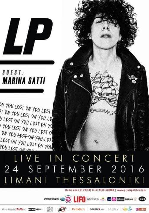 lp flyer