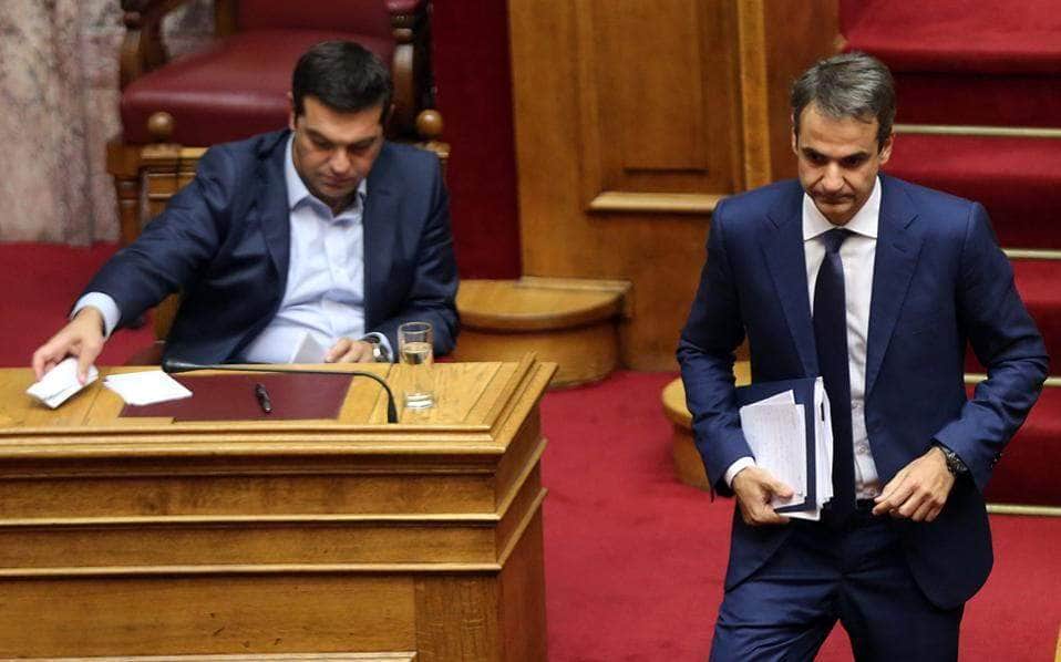 tsipras-mitsotakis