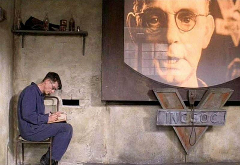 1984-room