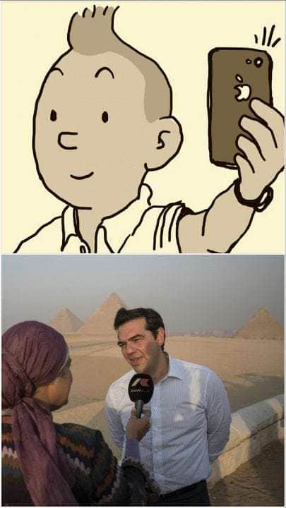 tsiprastintin