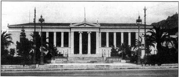 Άλμπερτ Αϊνστάιν