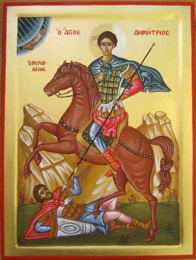 agios_dimitrios