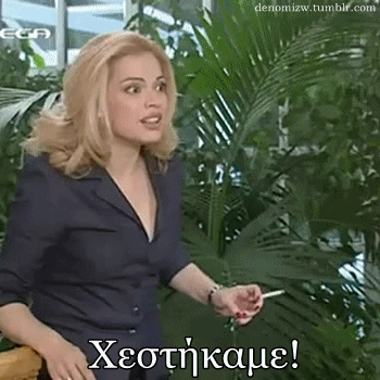 κουίζ