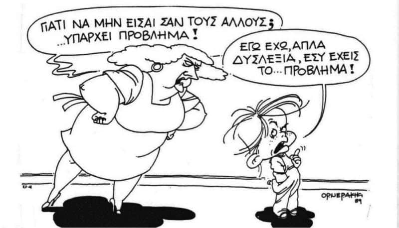 ikona2