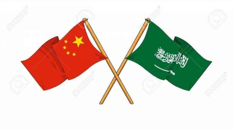 15009734-cartoon-like-drawings-of-flags-showing-friendship-between-china-and-saudi-arabia-stock-photo
