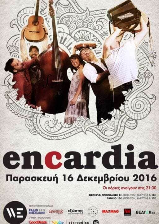 encardia_poster