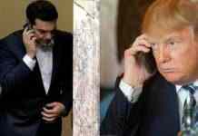tsipras-trump-218x150