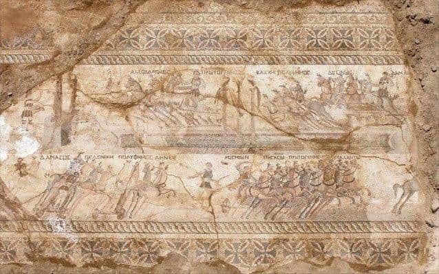 ψηφιδωτό