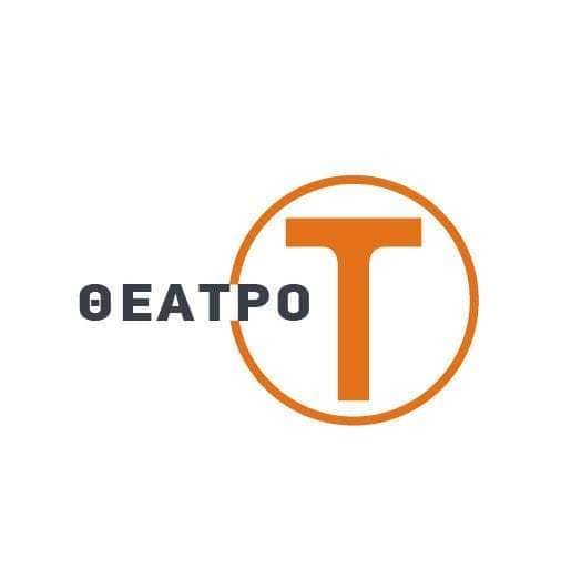 σεμινάριο υποκριτικής