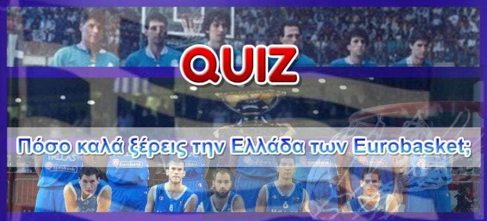 eurobasket