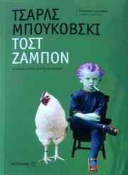 dvd_large_img_3213
