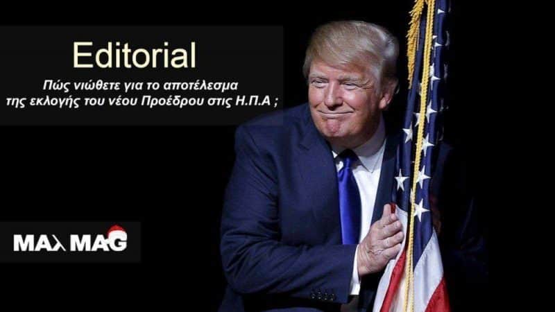 editorial