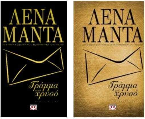 Αποτέλεσμα εικόνας