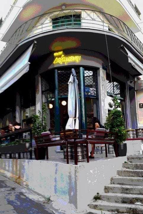 Πετράλωνα
