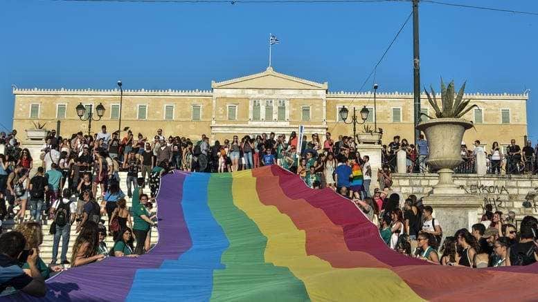 νομοσχέδιο αλλαγής φύλου αντιδράσεις