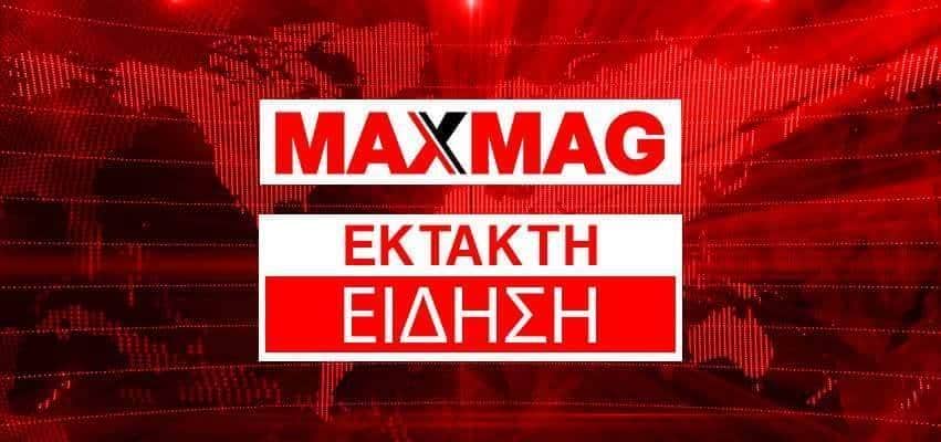 Δύο νεκροί από πυροβολισμούς σε σχολείο στην Καλιφόρνια