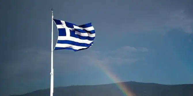 Η οικονομική εξασθένιση της ελληνικής κοινωνίας