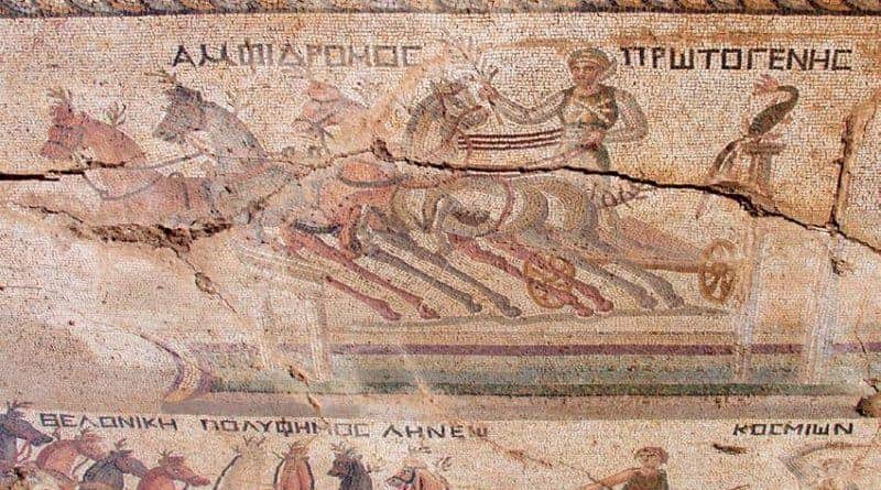  Σπάνιο ρωμαϊκό ψηφιδωτό έρχεται στο φως στην Κύπρο