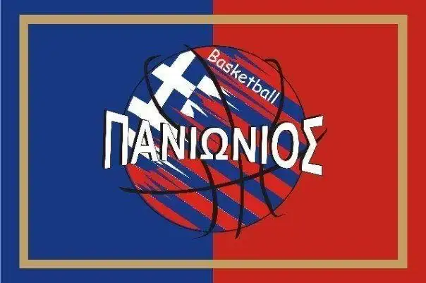 ΠΑΝΙΩΝΙΟΣ: Απ’τα αλώνια στα σαλόνια (;)