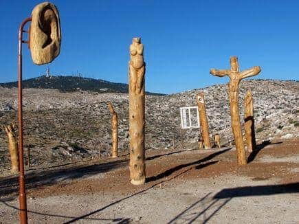 Σανατόριο