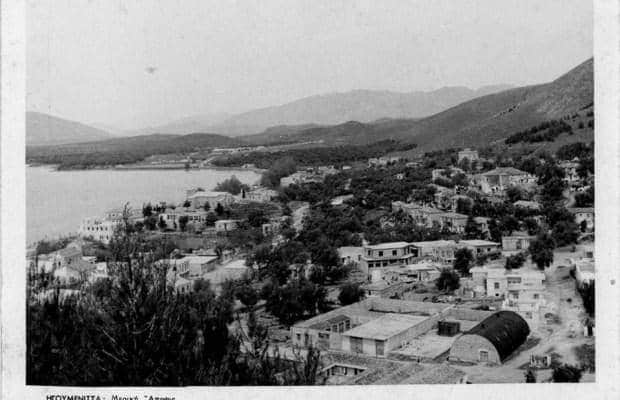 Ηγουμενίτσα