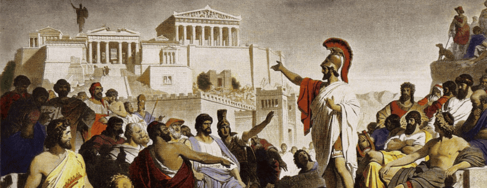 Αρχαία Ελλάδα: Τι έχει προσφέρει στον σημερινή εποχή;