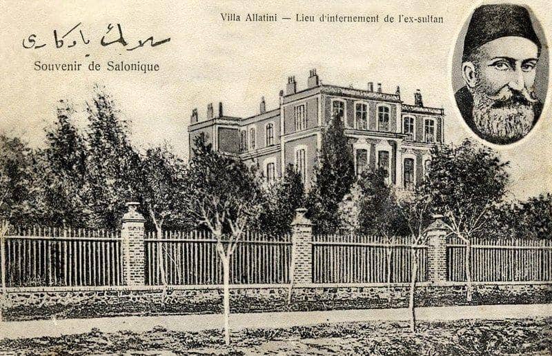 Έπαυλη Αλλατίνη