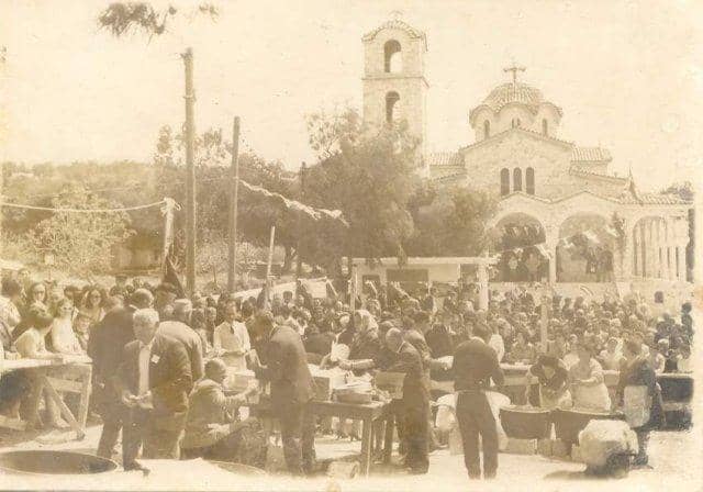 Μελίσσια