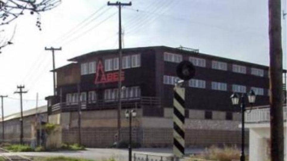 Ακτή Δυμαίων