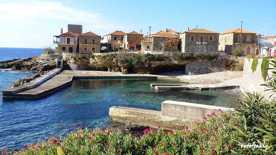 Τραχήλα