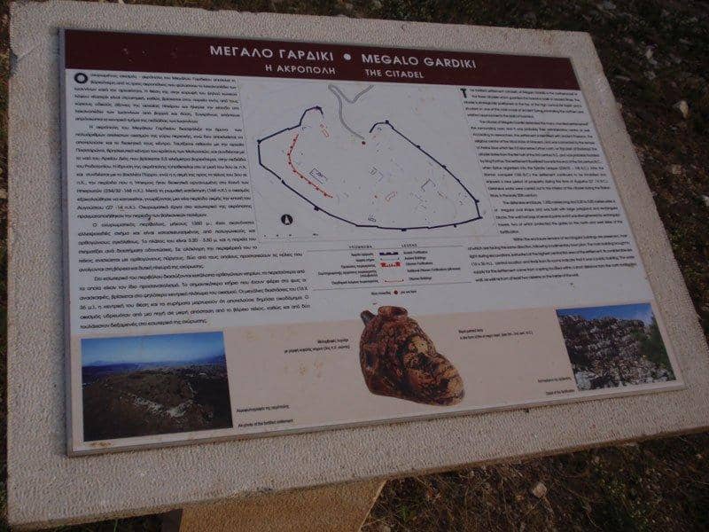 Πασσαρώνα