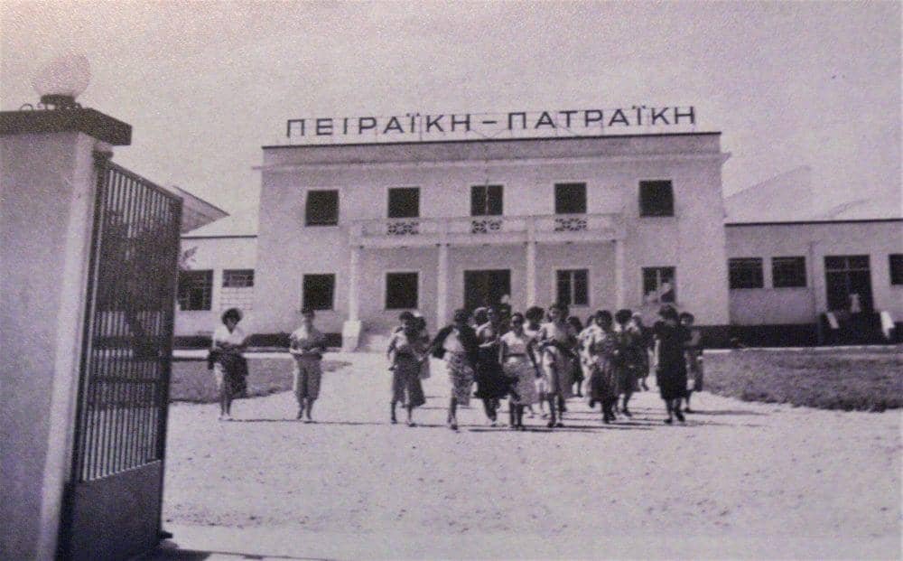 Ακτή Δυμαίων