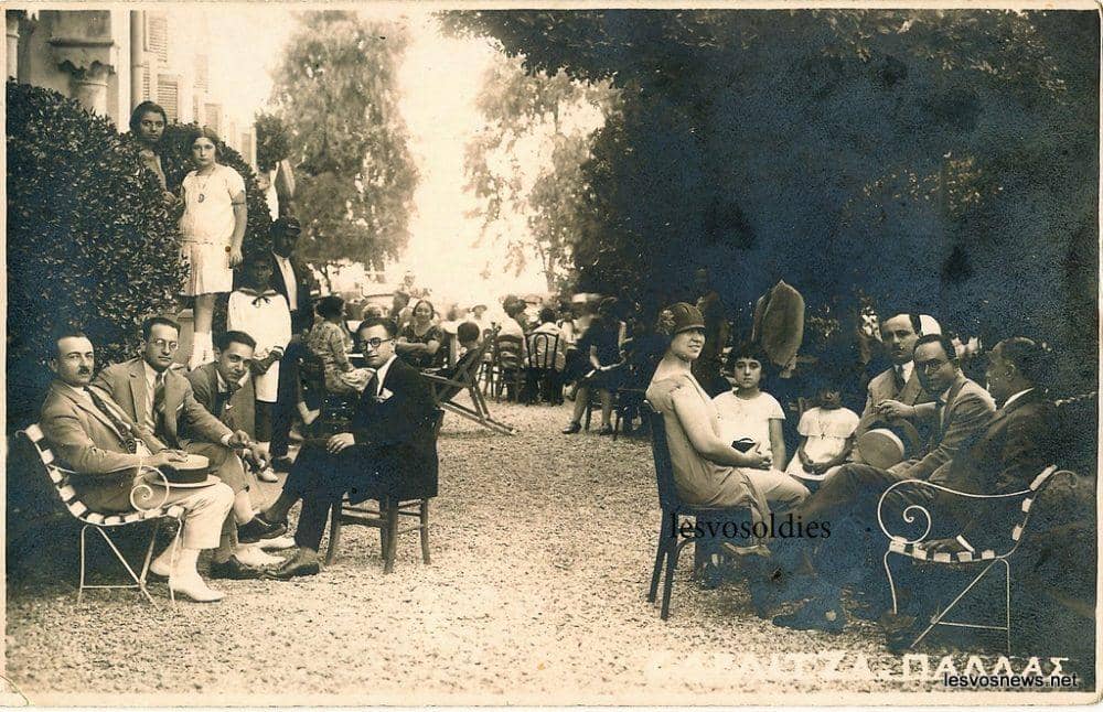 Σάρλιτζα