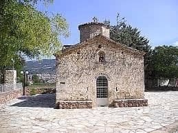 Νεμέα