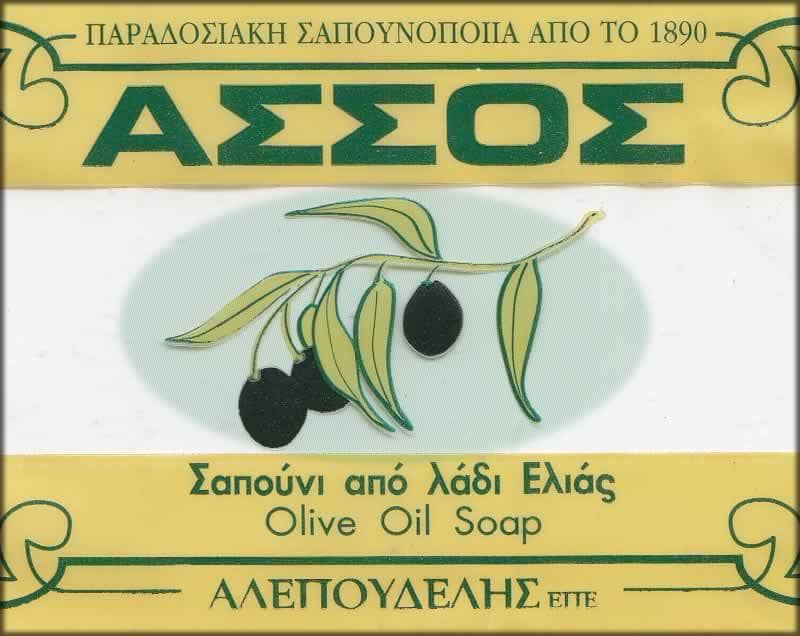 Σαπωνοποιία Αλεπουδέλλη