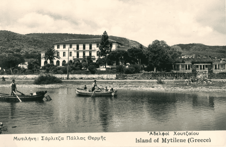 Σάρλιτζα
