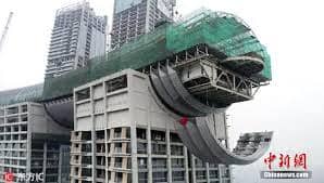 Raffles City Chongqing