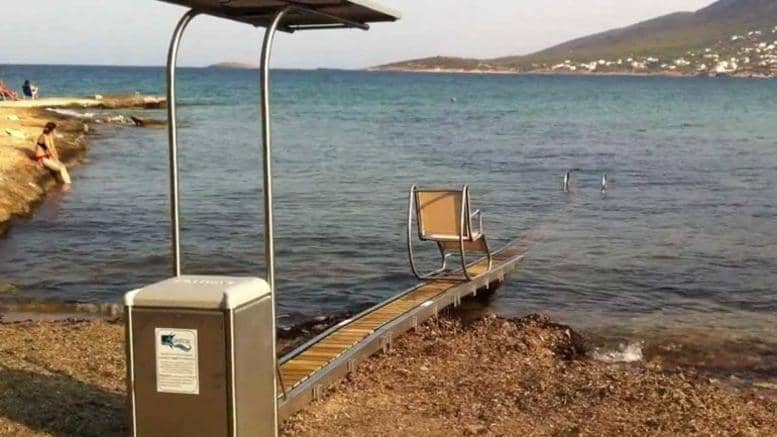 SEATRAC