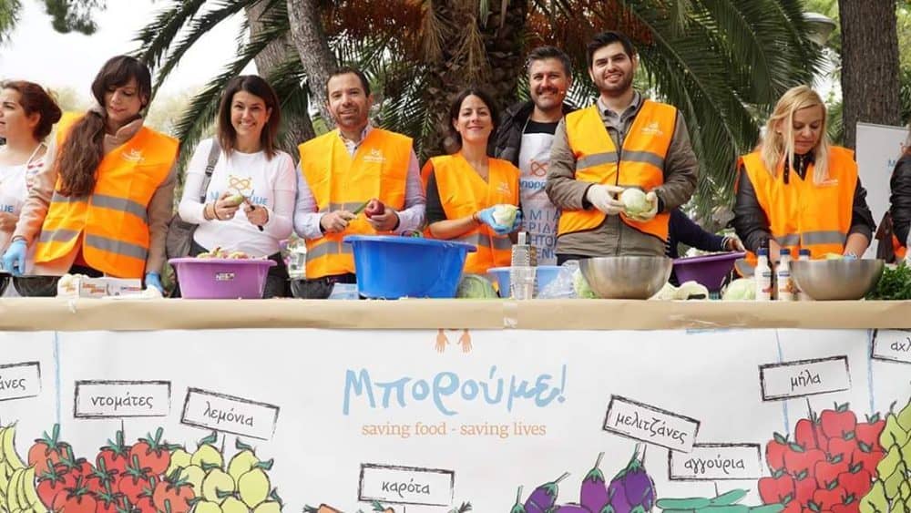 ΜΚΟ Μπορούμε: “Καμία μερίδα φαγητού χαμένη”