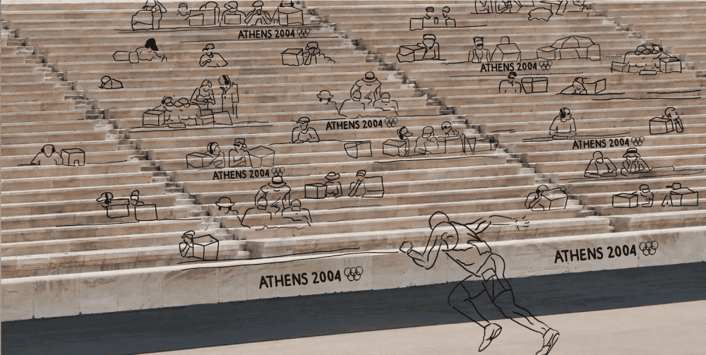 Ολυμπιακοί Αγώνες