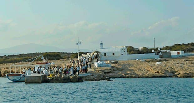 Δεκαπενταύγουστος