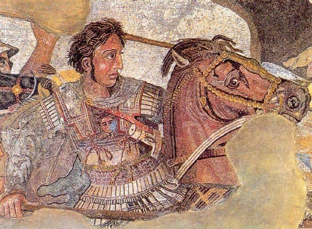 Βέροια