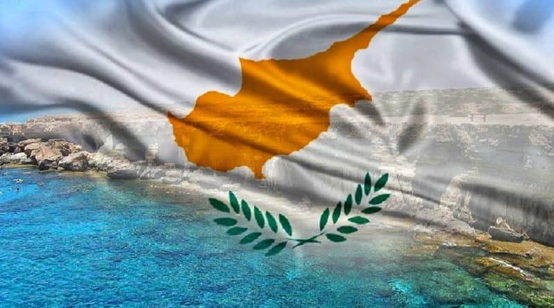 Κύπρος