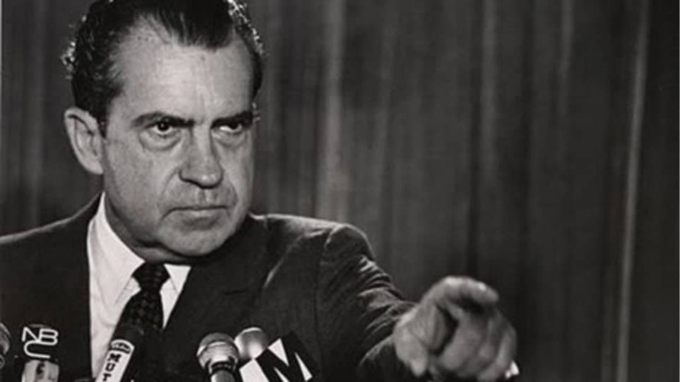 Watergate