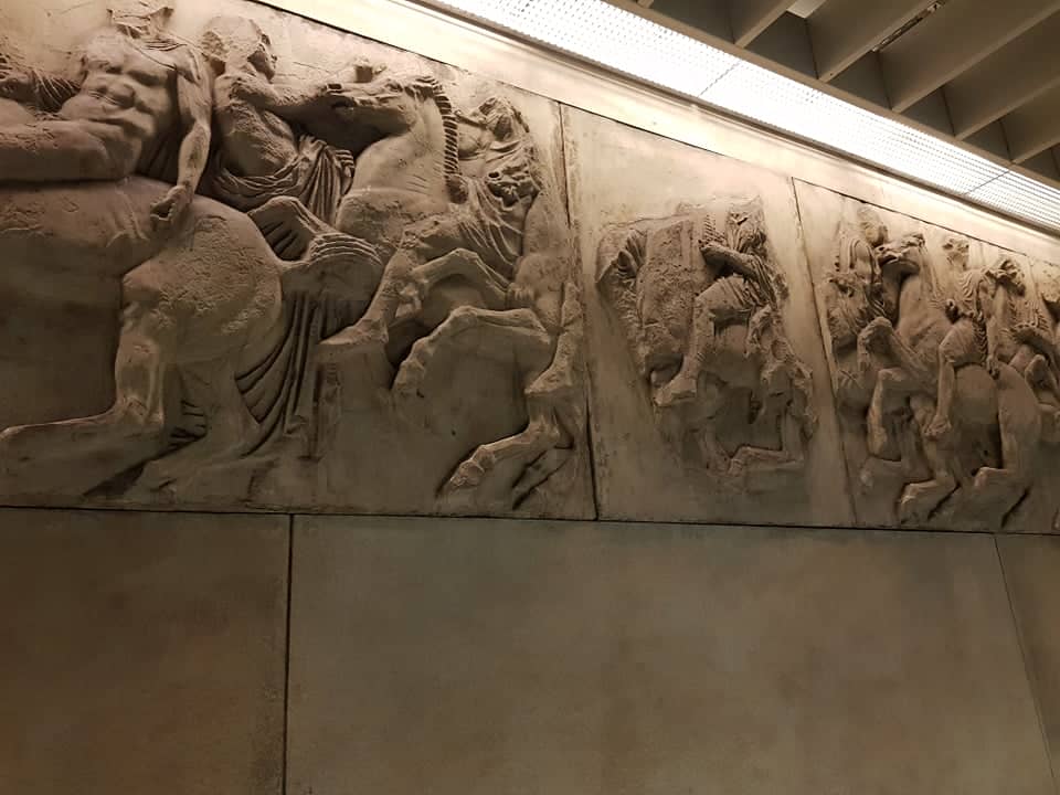 μετρό