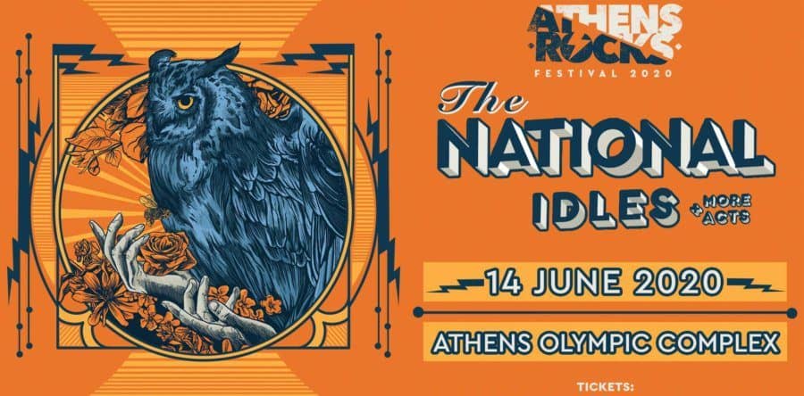 The National και Idles live στο AthensRocks Festival