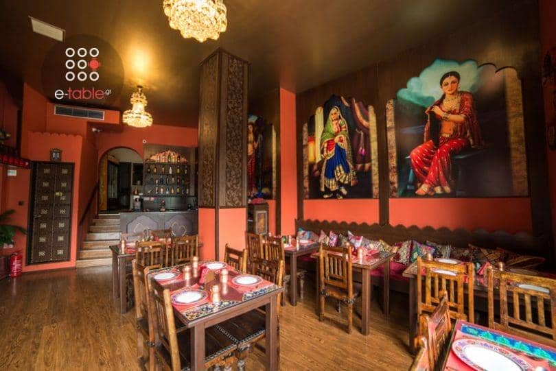 Τα καλύτερα εστιατόρια στην Αθήνα - Indian Haveli