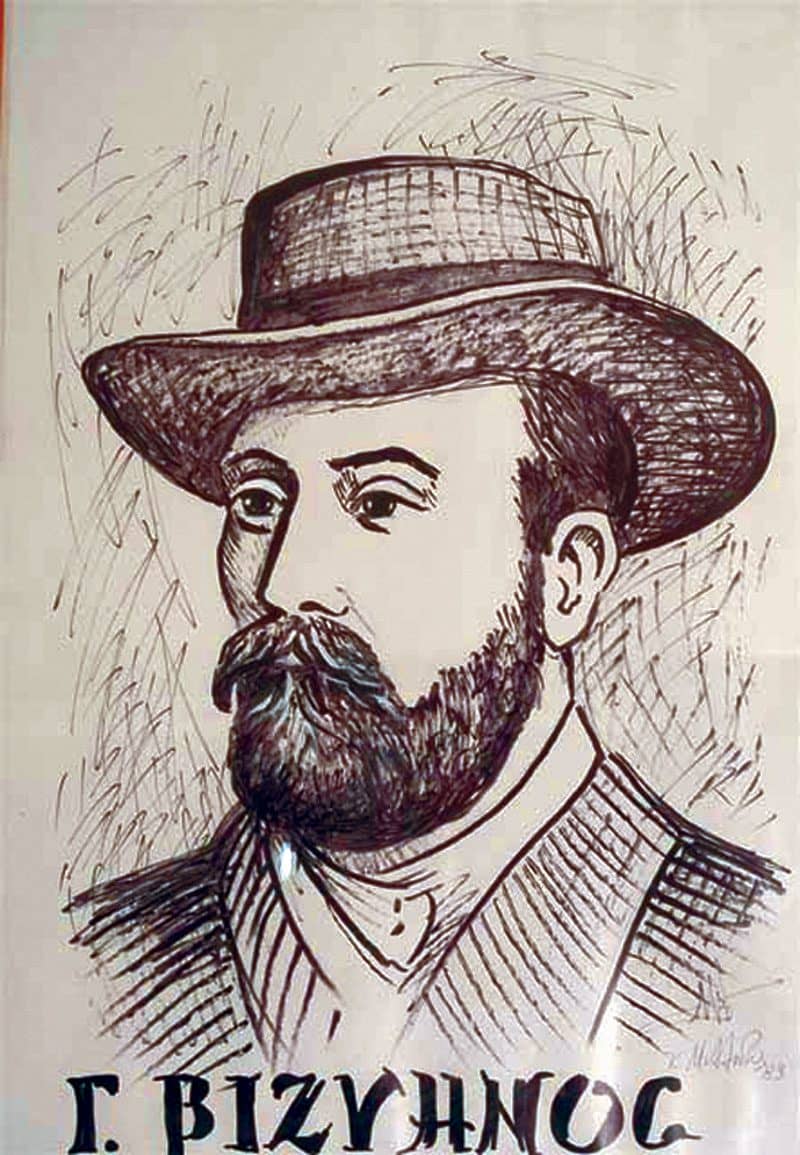 Γεώργιος Βιζυηνός: Η δύναμη της δημιουργίας μεταξύ λογικής και τρέλας |  Αφιερώματα