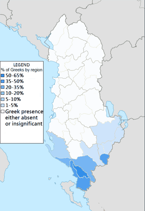 μειονότητα