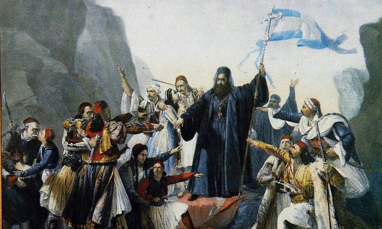 25η Μαρτιου